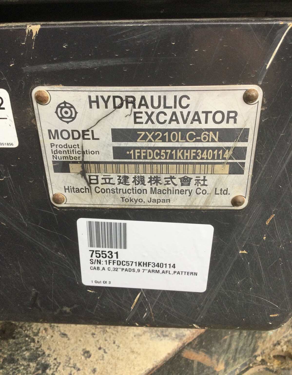 2017 Hitachi ZX210-6 Image 12