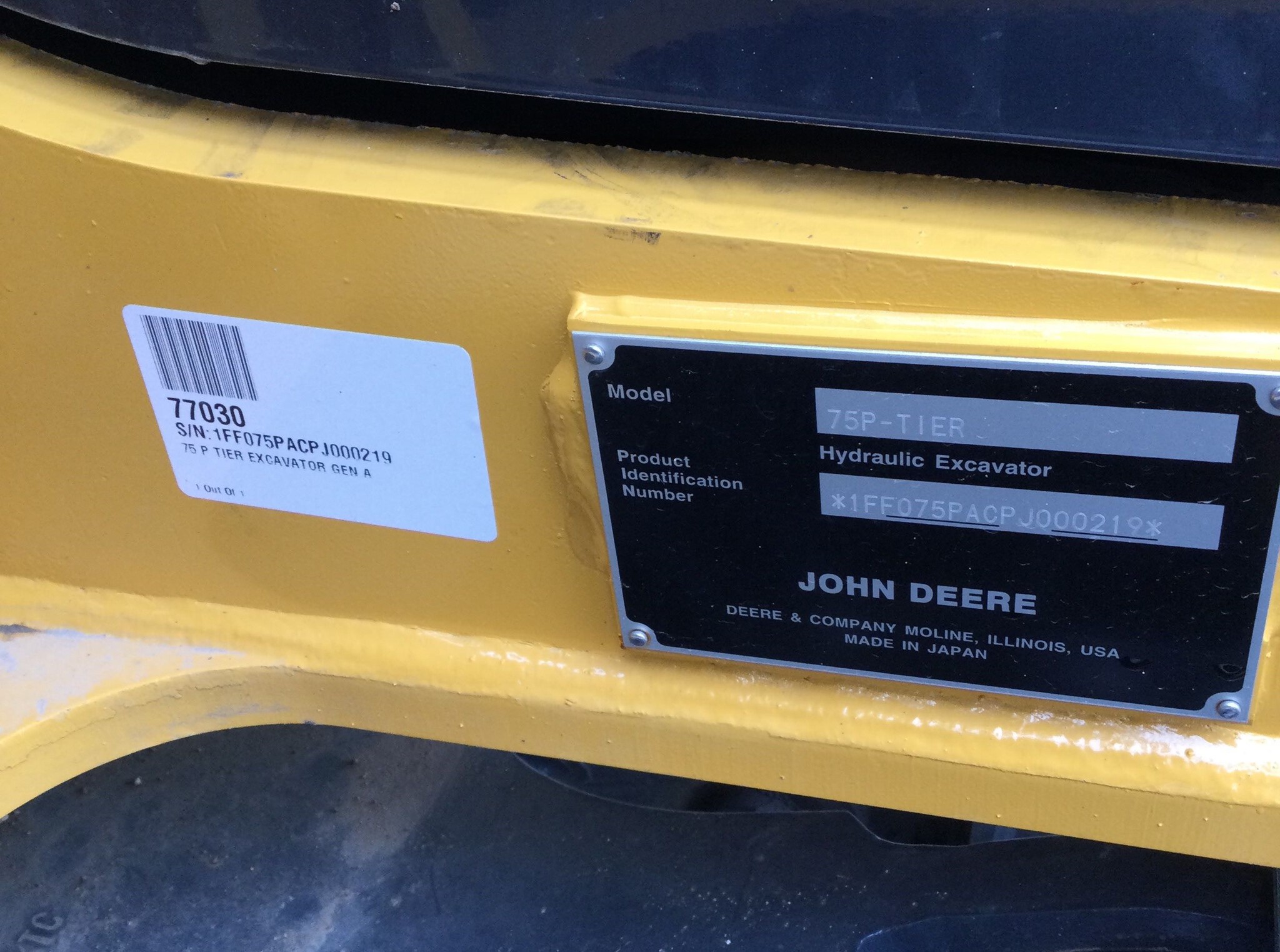 2024 John Deere 75 P Image 12