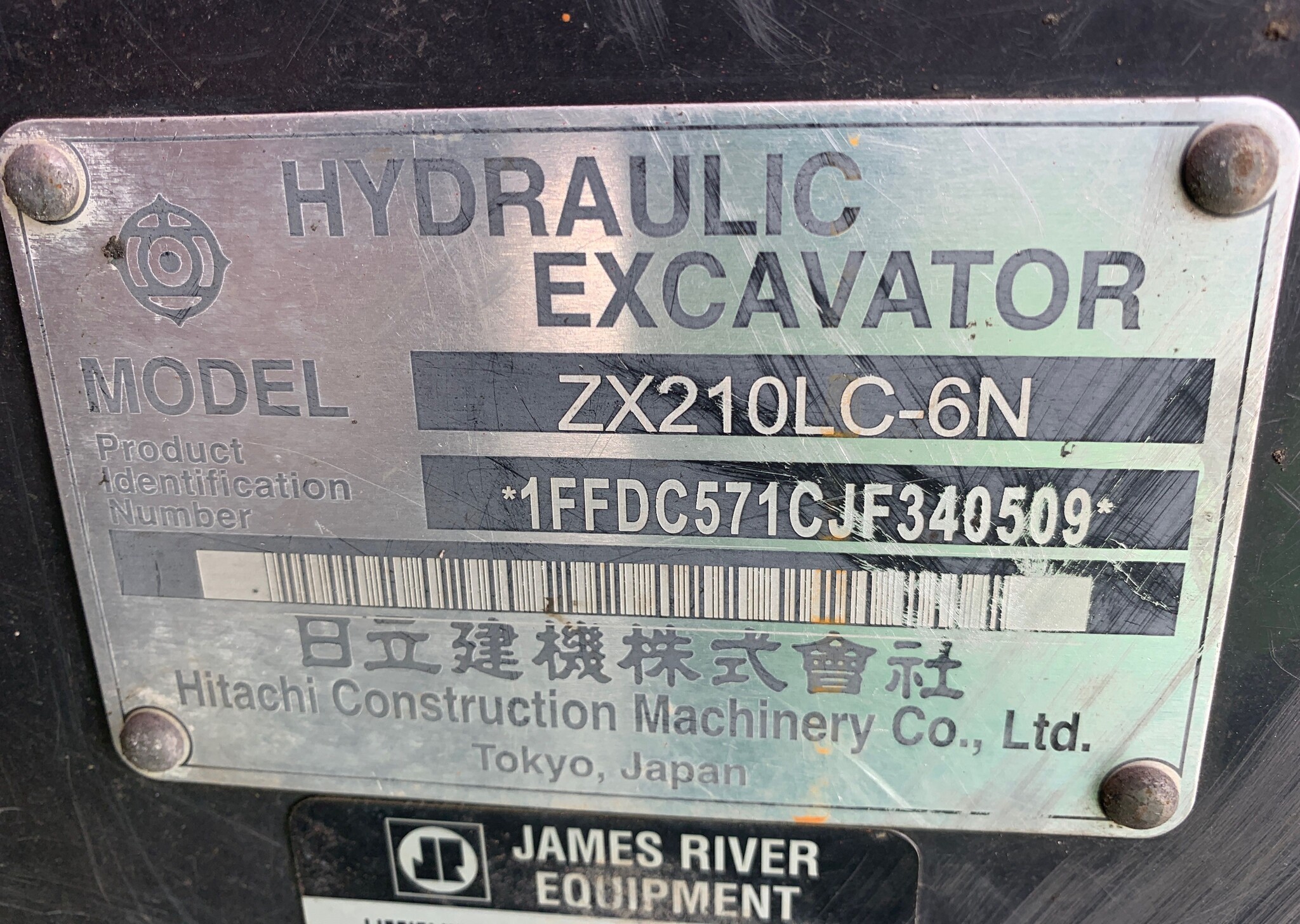 2018 Hitachi ZX210LC-6 Image 11